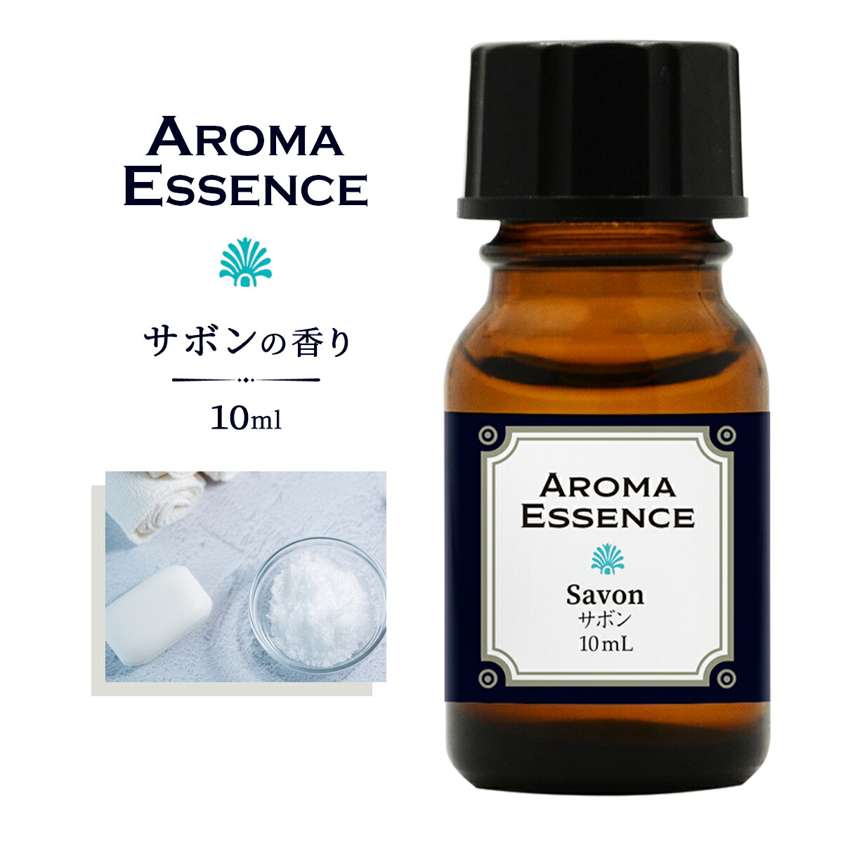 楽天市場】アロマエッセンス サクラ 桜 10ml アロマ アロマオイル