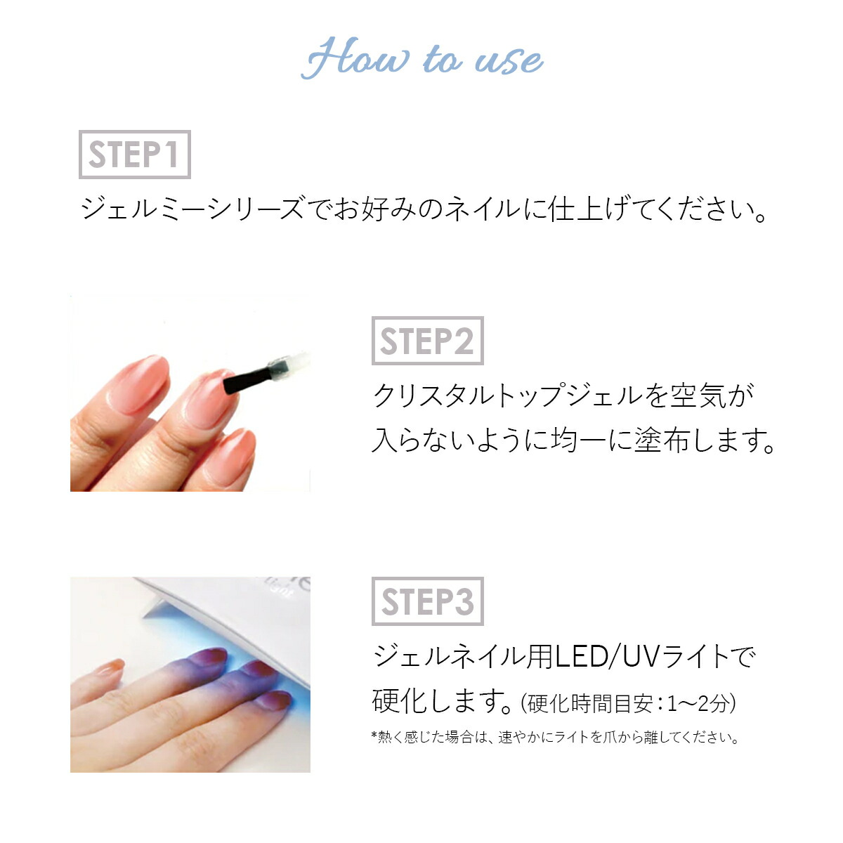 ジェルミーワン Gel ネイルアート me レジン ネイル 1 セルフネイル コート カラージェル マニキュア