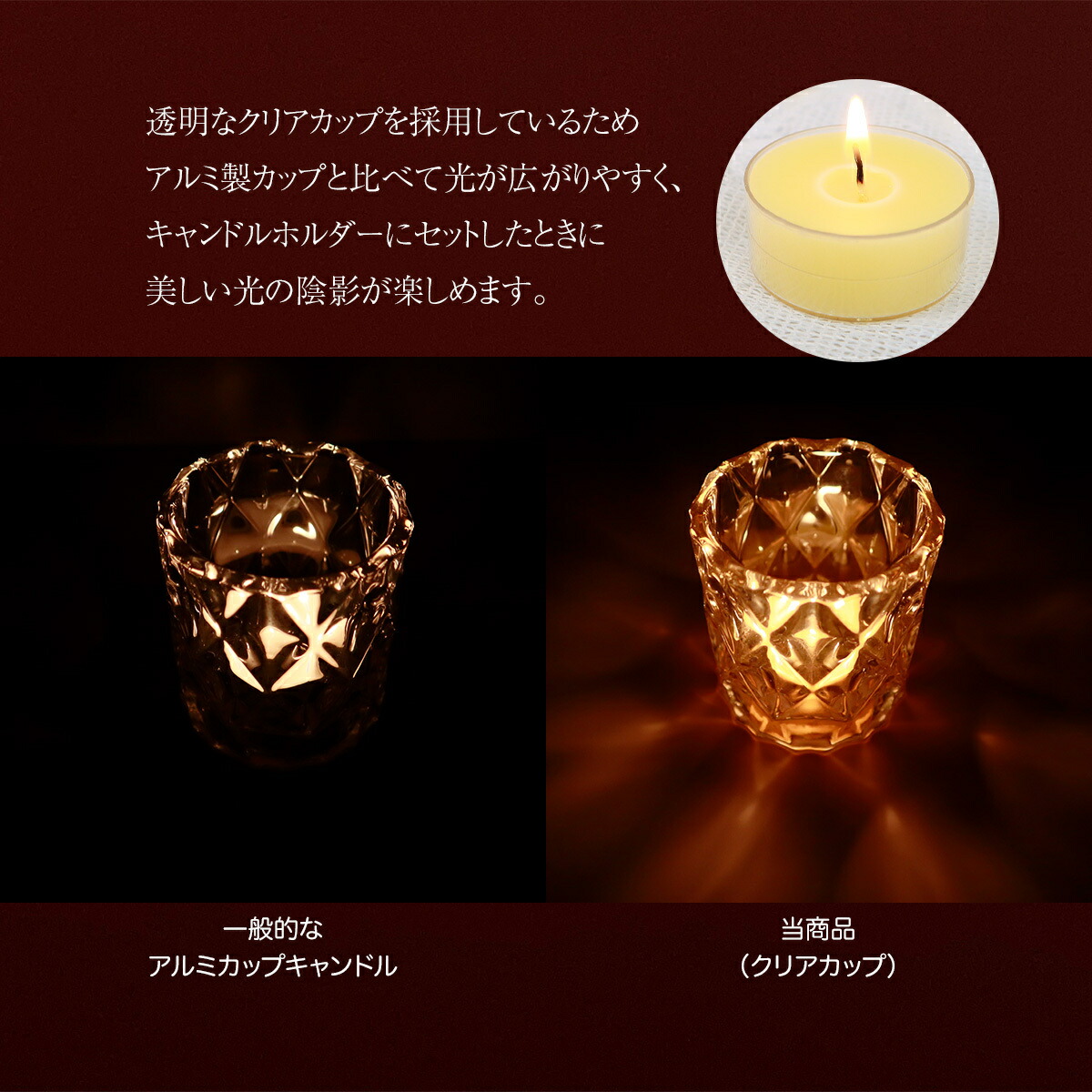 日本製蜜蝋ティーライトキャンドル24個セットみつろうミツロウろうそく和ろうそく蝋燭天然蜜蝋100%使用ミツロウティーライトティン天然素材キャンドルヨガワックス