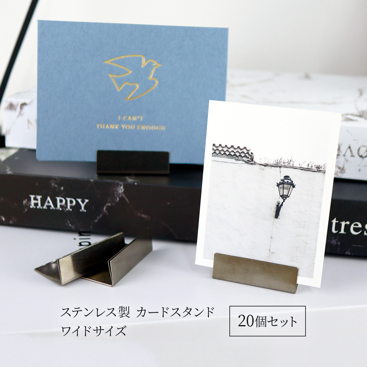 市場 ステンレス シルバー プライスカード カードホルダー 日本製 個入り ワイドサイズ アンティーク調 カードスタンド