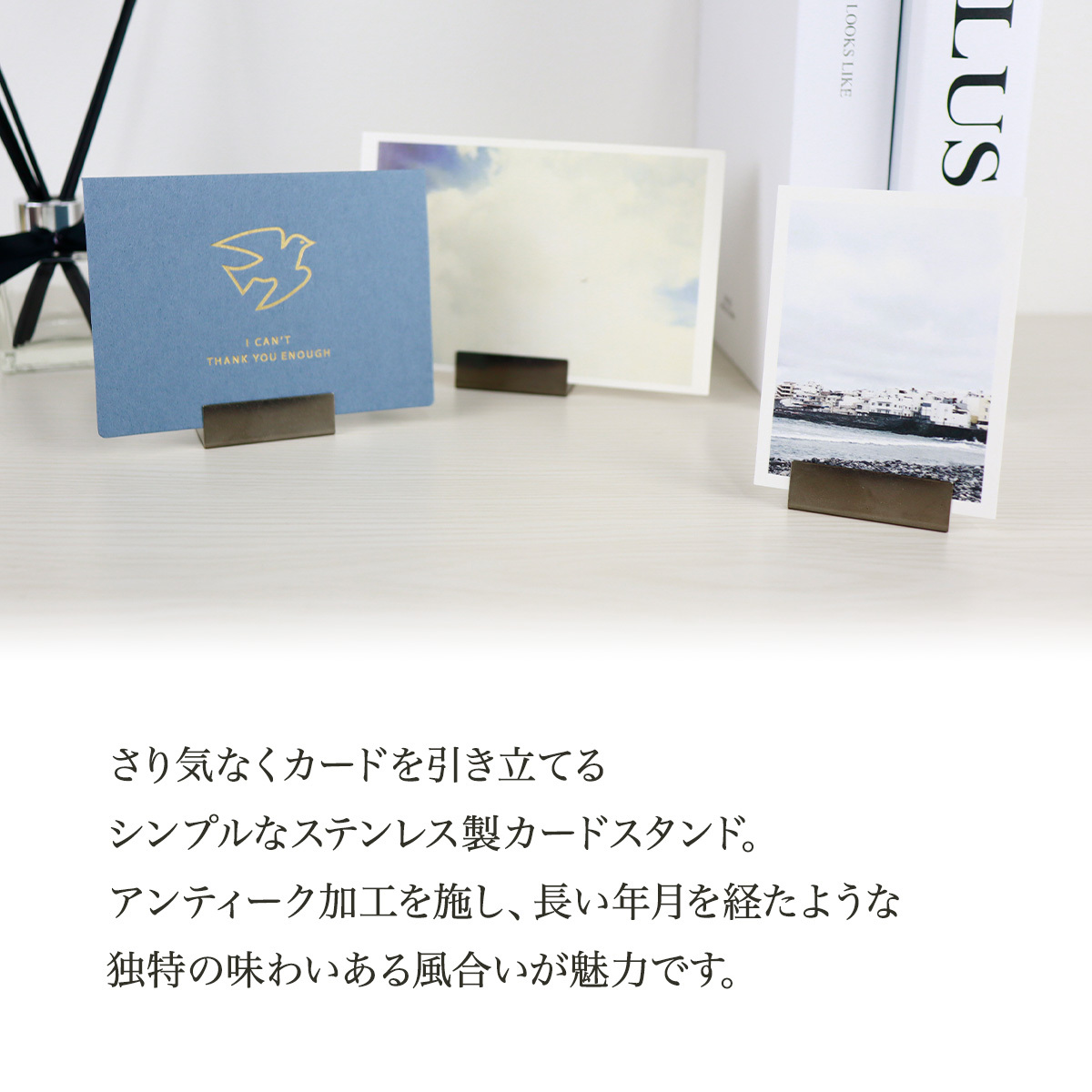 市場 ステンレス アンティーク調 カードスタンド 日本製 シルバー ワイドサイズ プライスカード 個入り カードホルダー