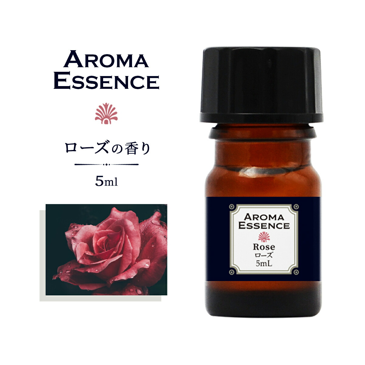 エッセンシャルオイル SaKura Sakura Moon® Essential Oil Blend - Farmers Market Direct