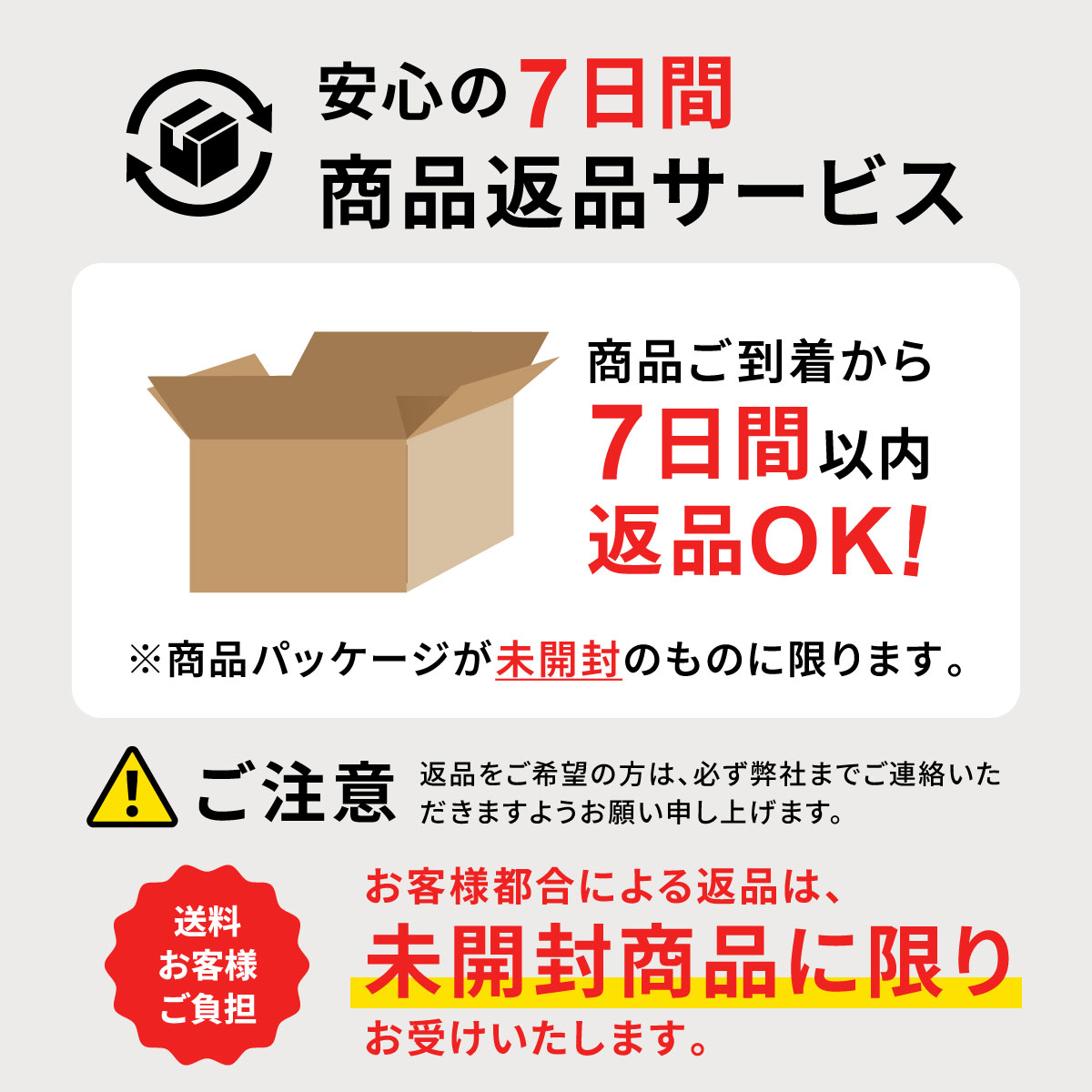 青森県産 ひば油 100ml ひば ヒバ 精油 アロマ 青森ひば 青森ヒバ 天然 ヒバ油 ヒバオイル 青森 お風呂 入浴 スプレー 消臭 ヒノキチオール エッセンシャルオイル 送料無料 アロマ加湿器 部屋 全体 自律神経 イライラ 解消 虫除け ダニ対策 梅雨 湿気 消臭