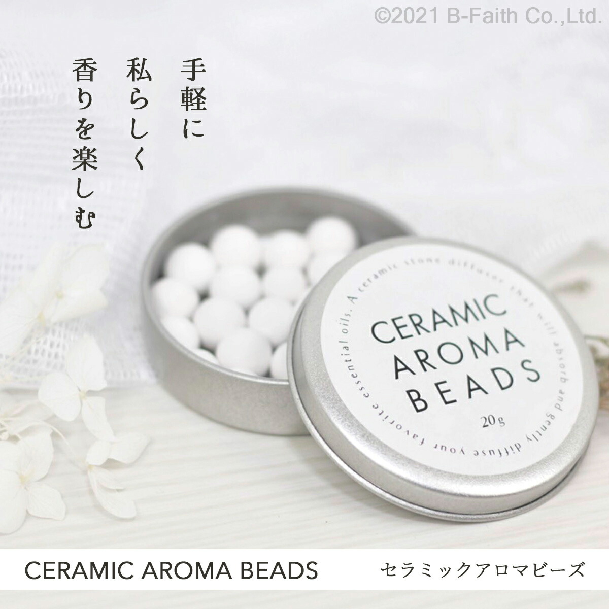 最愛 うきうきらんどリーデル デカンタ イヴ 1370cc 1950 09 D61