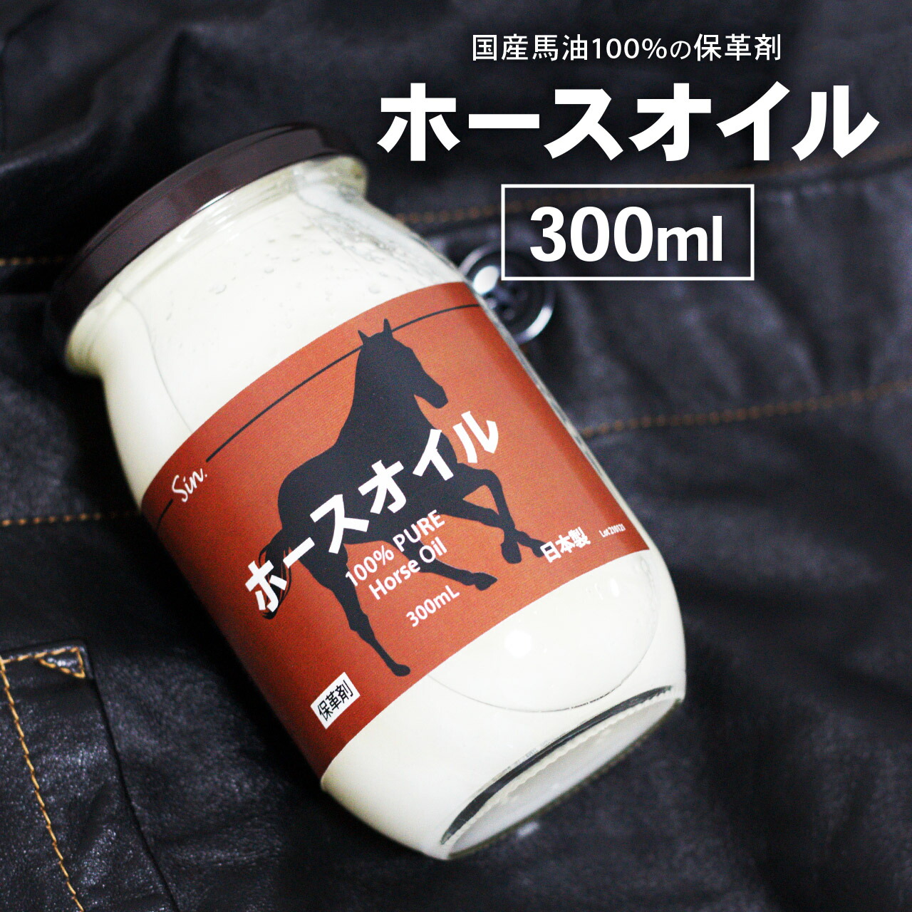 楽天市場】手縫いワックス 25g 手縫い糸用 蝋引きワックス ロウ 蝋 レザークラフト材料 ハンドメイド材料 手芸 革 糸 手縫い ロウ 蜜蝋 :  雑貨イズム