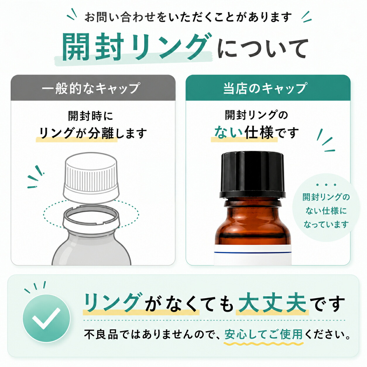 青森県産 ひば油 100ml ひば ヒバ 精油 アロマ 青森ひば 青森ヒバ 天然 ヒバ油 ヒバオイル 青森 お風呂 入浴 スプレー 消臭 ヒノキチオール エッセンシャルオイル 送料無料 アロマ加湿器 部屋 全体 自律神経 イライラ 解消 虫除け ダニ対策 梅雨 湿気 消臭