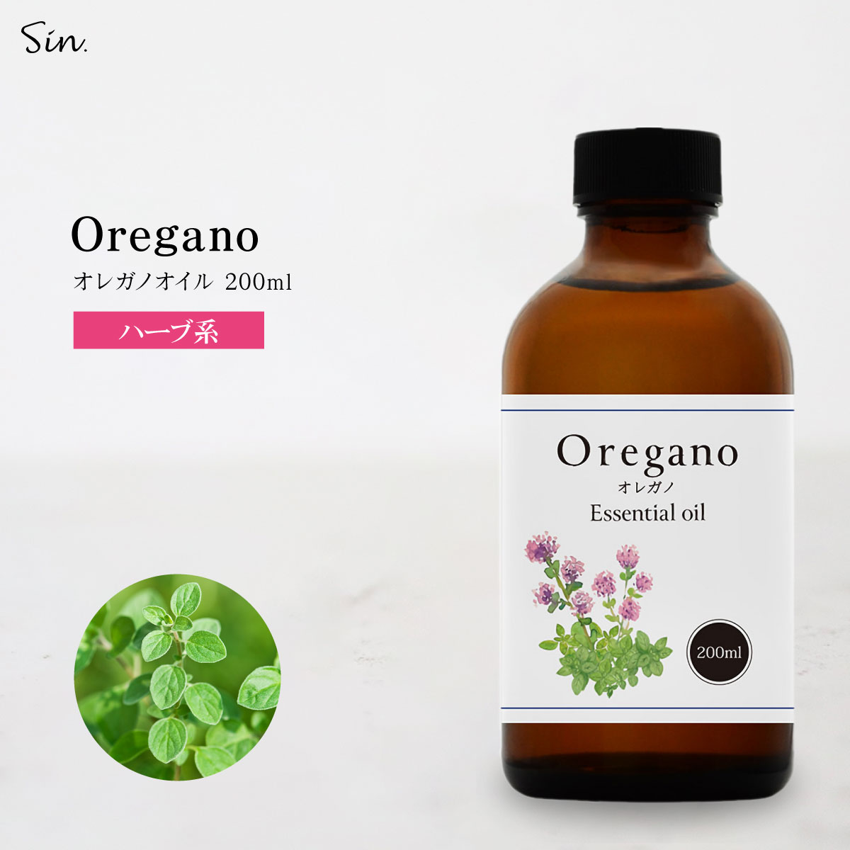 doTERRA ココナッツオイル2本+オレガノ、オレンジ、レモン、ティツリー Amazon.co.jp: doTERRA ドテラ オレンジ 15ml アロマオイル