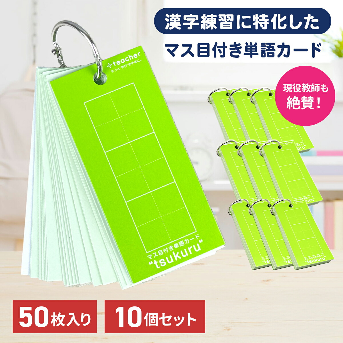 Amazon.com : NACHLYNN 1000 Pcs Index Cards 3 x 5 in Ruled
