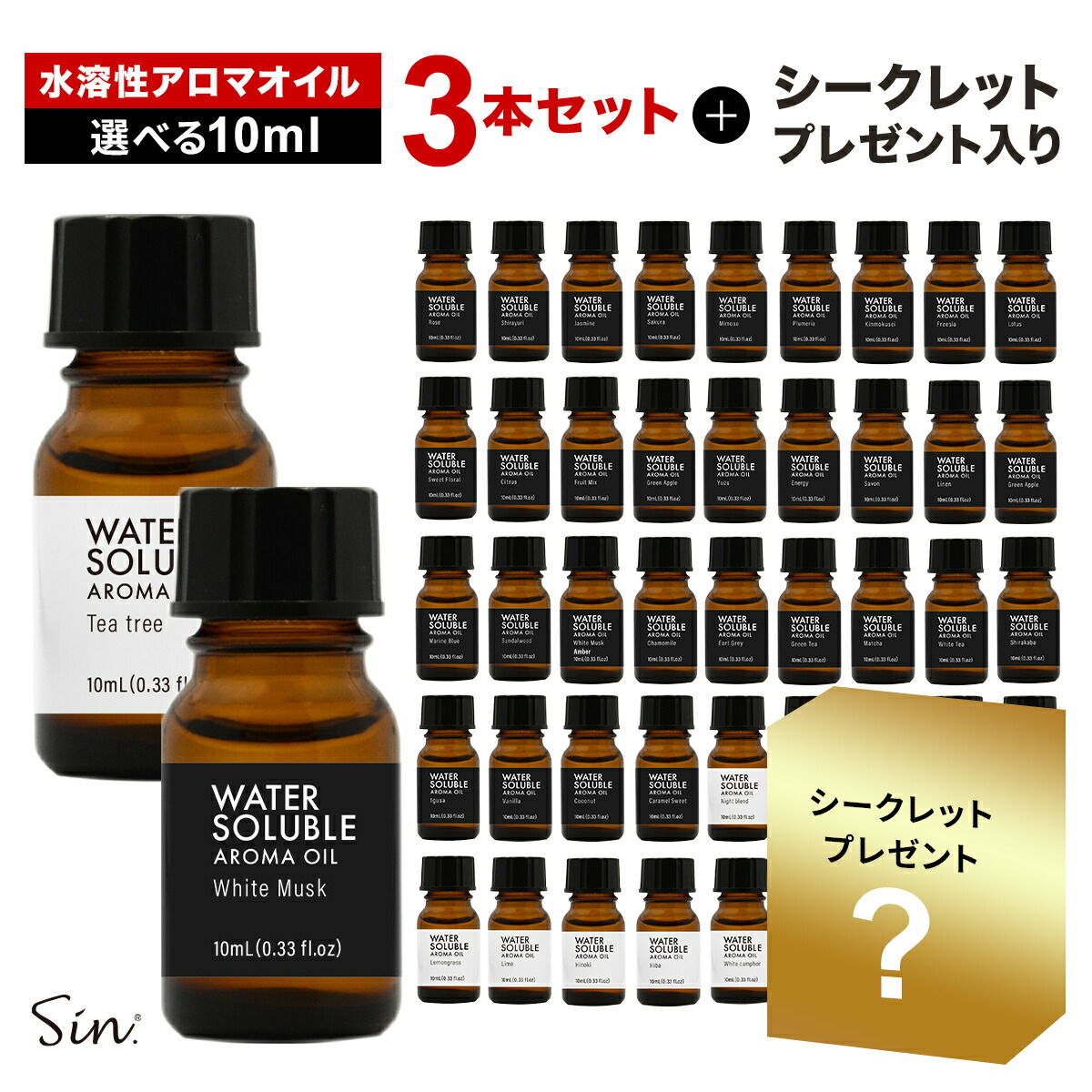 レカルカ Lekarka 公式 GEN-EKI EXOエッセンス 30mL | 美容液 保湿
