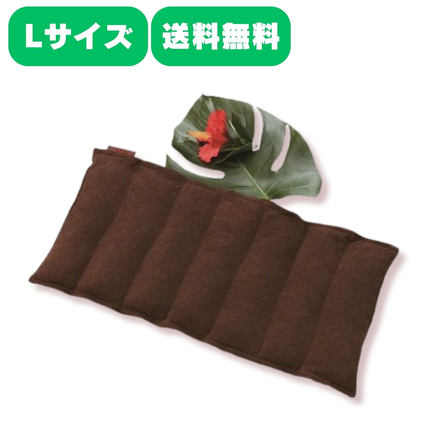 楽天市場】【正規品】楽草ホットパット おやすみセット（Mサイズ