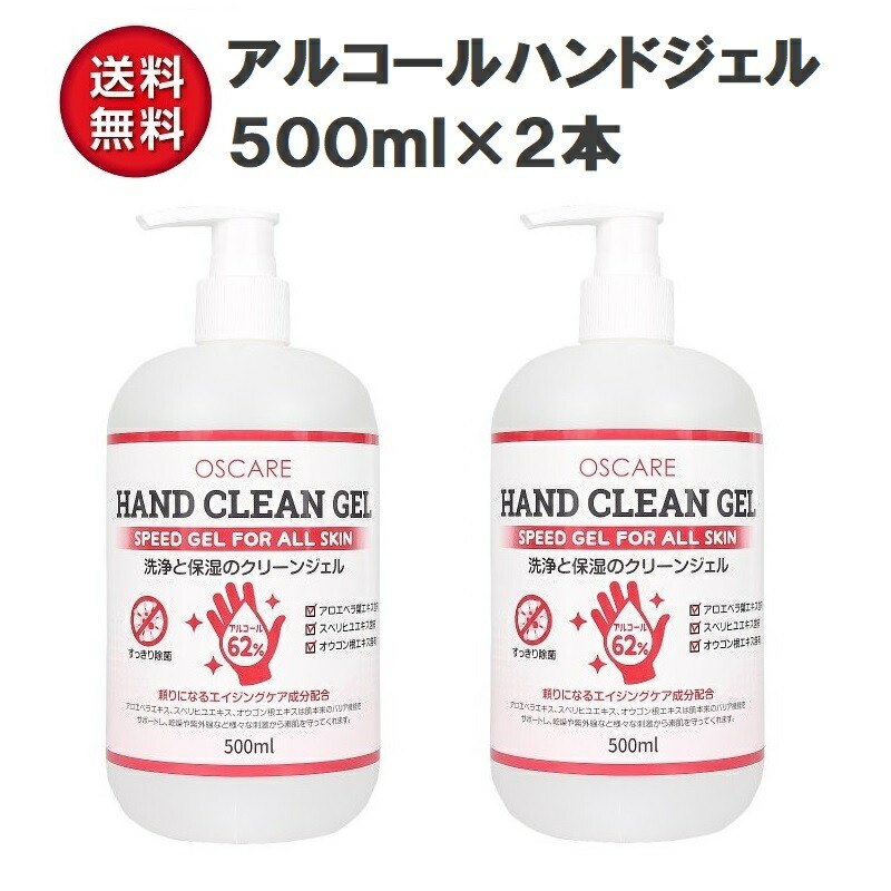 青森産 ホタテ貝殻焼成パウダー ボトルタイプ 1kg×2個 2個セット 洗剤 お掃除用 帆立 除菌 2000g ほたて 残留農薬 洗浄 果物 パウダー  野菜洗い 野菜