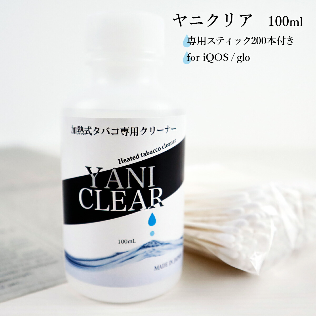 特別価格 上履き つけおき 洗剤 20回分 400g 計量スプーン付き 上靴 洗浄剤 うわばき うわ靴 洗い 洗濯 運動靴 体育館シューズ シューズ  浸け置き つけ置き 洗浄 靴 discoversvg.com