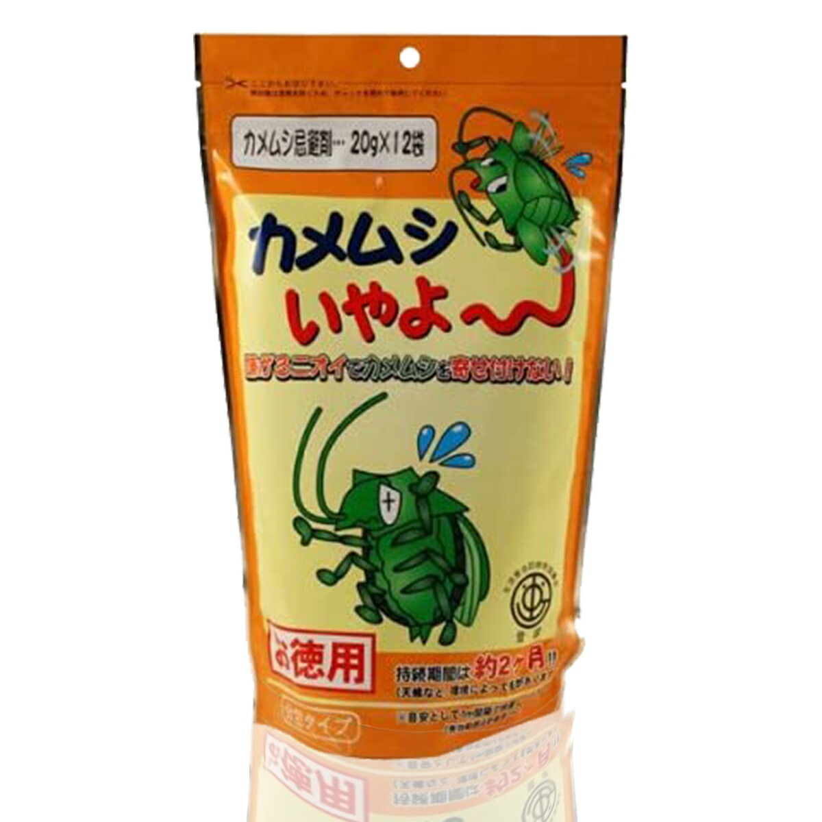 お気に入 ニームオイル 100% 50ml 原液 園芸 害虫対策 無農薬 植物の保護 土壌改良に discoversvg.com