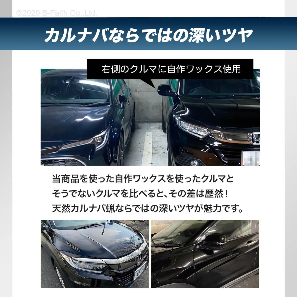 楽天市場 粉末 カルナバ蝋 カルナバワックス 300g カルナウバ カルナバロウ カルナバ カーワックス 雑貨イズム