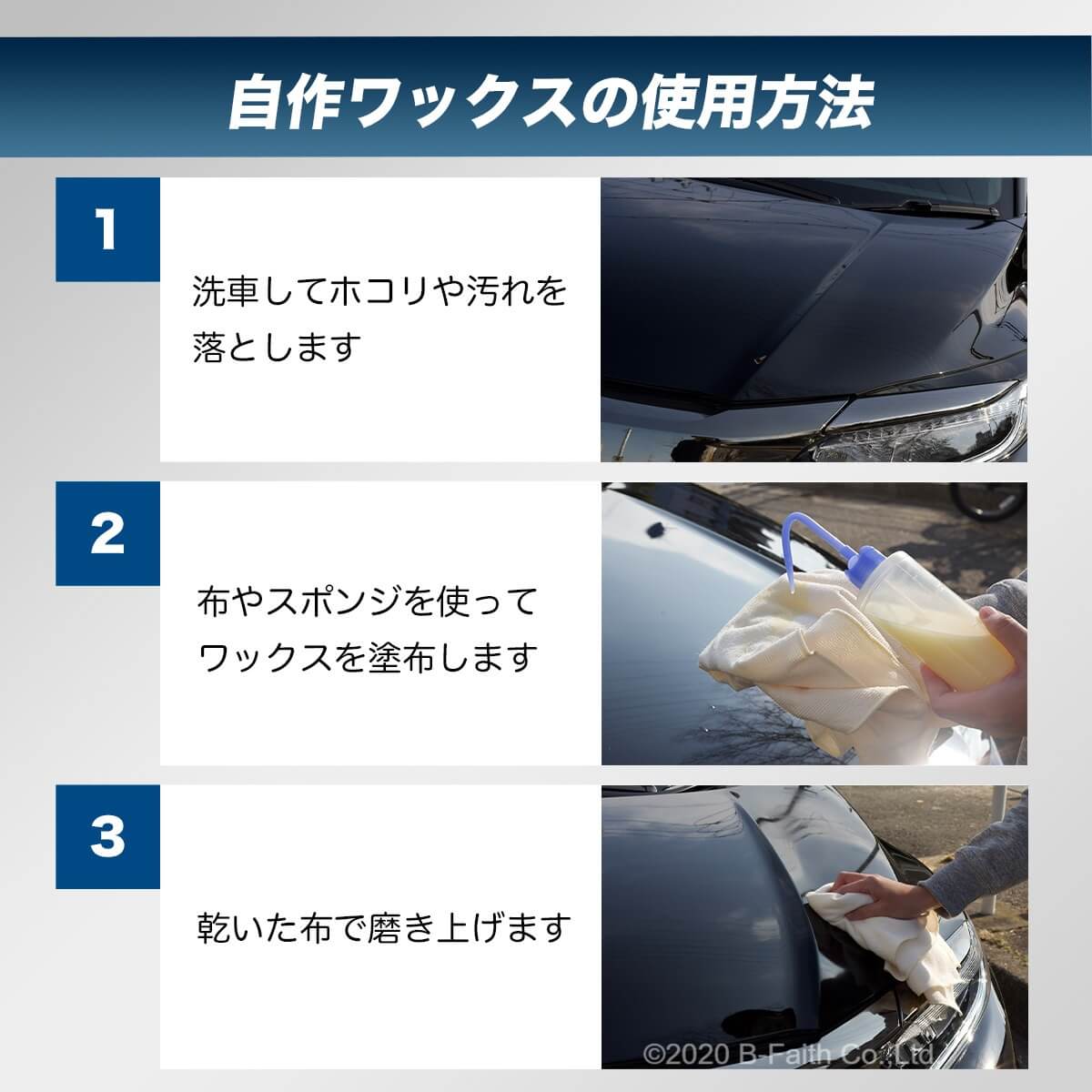 楽天市場 粉末 カルナバ蝋 カルナバワックス 300g カルナウバ カルナバロウ カルナバ カーワックス 雑貨イズム