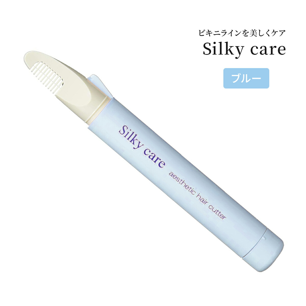 脱毛・除毛 kei silkycare_b.jpg