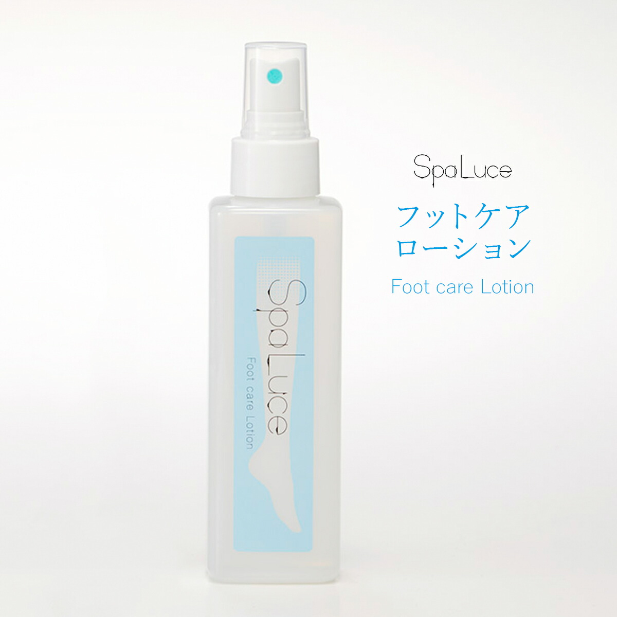 【楽天市場】SpaLuce フットケアローション 150ml ケア用品：雑貨イズム