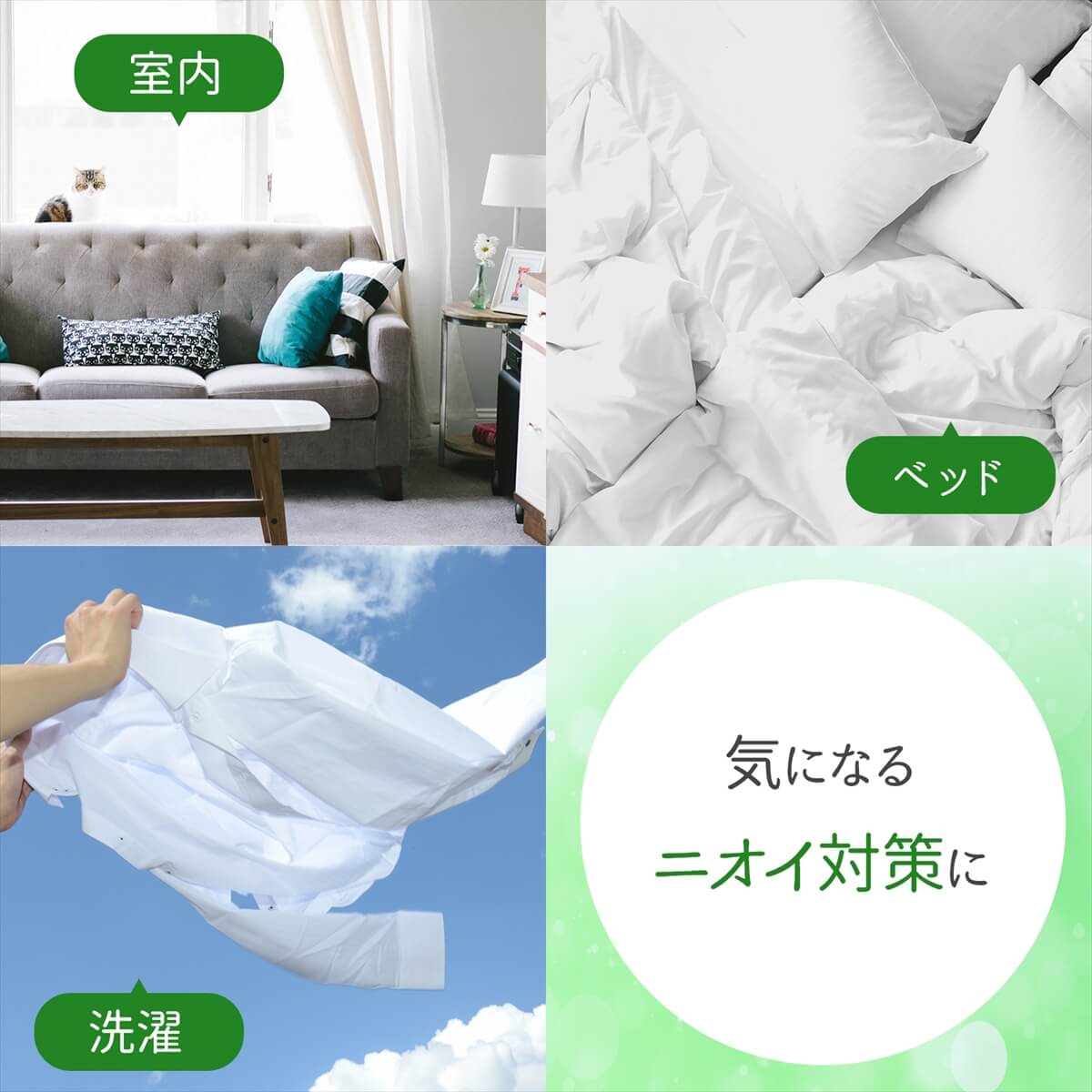 楽天市場 天然100 ユーカリ グロブルス オイル 10ml アロマオイル ユーカリプタス 精油 ダニ対策や虫よけ マスクにも 雑貨イズム