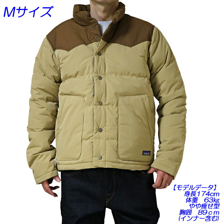楽天市場 パタゴニア メンズ ビビー ダウン ジャケット ビビーダウンジャケットpatagonia M S Bivy Down Jacket メンズ ダウンジャケット 年秋冬モデル 送料無料 品番 223 B Flat