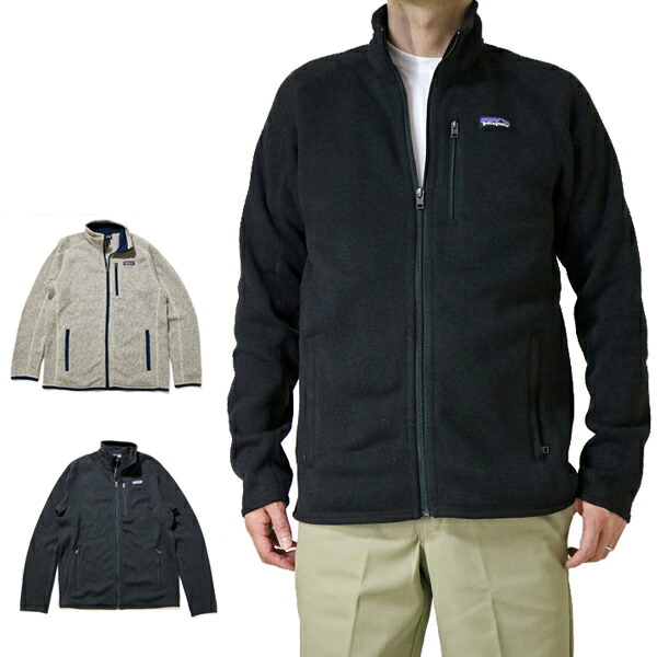 楽天市場】パタゴニア トレントシェル ジャケット patagonia Men's Torrentshell Jacket ウンテンパーカー アウトドア  ウエア レインウエア レインジャケット 送料無料 定番 あす楽 3層構造 □品番 85241 : B・FLAT