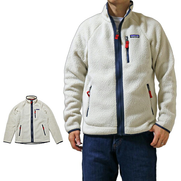 ☆s☆コスメ5個 Amazon | [パタゴニア] ダウン ダウンジャケット メンズ MEN'S