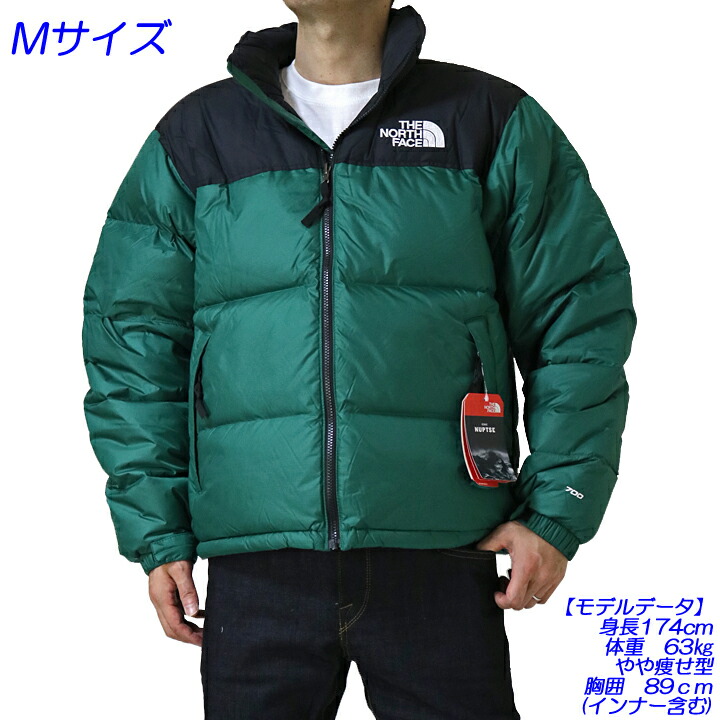 楽天市場 ノースフェイス ヌプシ ダウンジャケット ダウン ヌプシジャケット 1996レトロ 定番 復刻モデル The Northface Men S 1996 Retro Nuptse Jacket ザノースフェイス 年モデル Usaモデル アメリカモデル 700フィル 品番 Nf0a3c8d 送料無料 B Flat