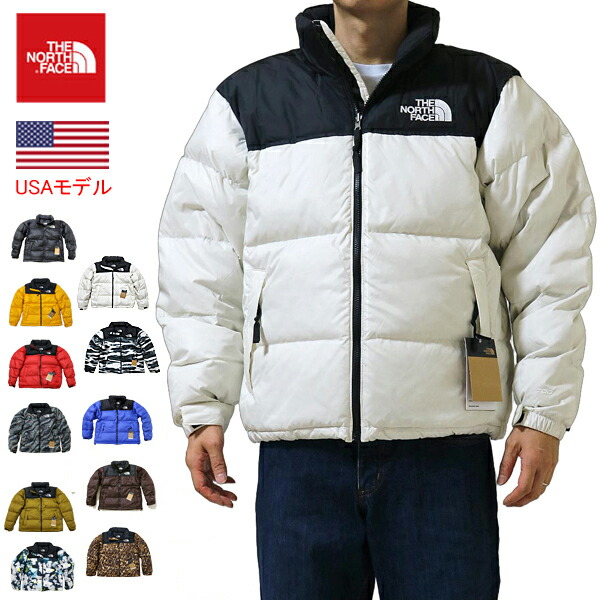 【美品】THE NORTH FACE 1996 レトロ　レオパード　ヌプシ 楽天市場】ノースフェイス 1996 レトロ ヌプシ ダウンジャケット