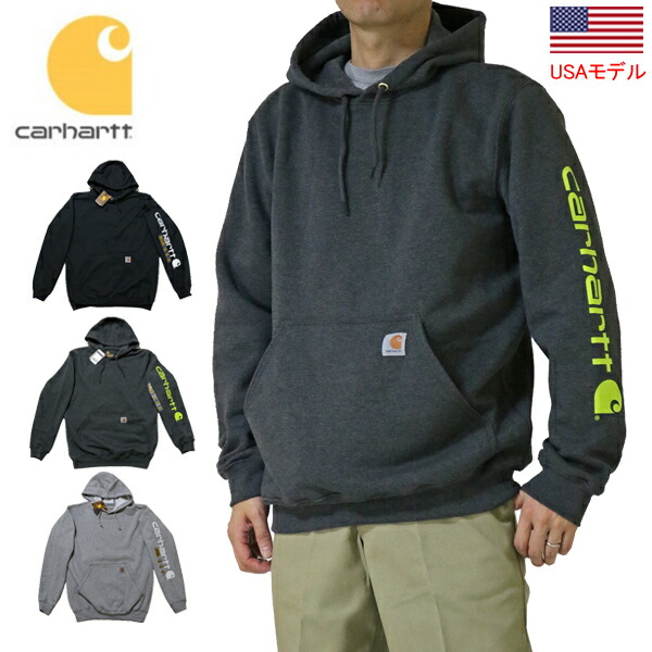 carhartt k288 hoodie