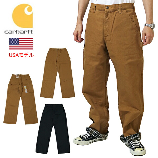 Carhartt カーハート パンツ CARHARTT LOOSE FIT DUCK DOUBLE
