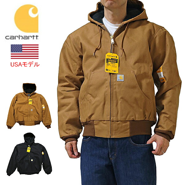 Carhartt アクティブジャケット J130-M 楽天市場】カーハート アクティブジャケット J130 3M Thinsulate