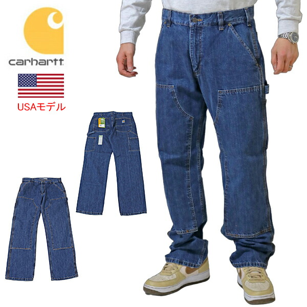 鉄道車両ハート型 ぺインターズボン下 ダブルニーデニムパンツ W膝小僧\u003cBR\u003eUS Carhartt LOOSE STRAIGHT DOUBLE FRONT DENIM DUNGAREE \u003cBR\u003e鉄道車両ハート型 細工物ズボン下 鉄道車両ハート型ぺインター 細工物系 カーペンターパンツ ダックパンツ 広広としたズボン下