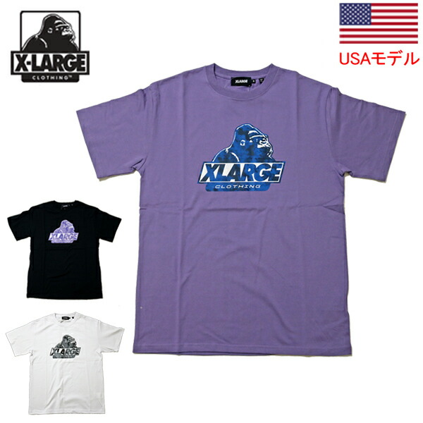 楽天市場 エクストララージ Tシャツ 半袖t Xlarge Tiedye Old Og S S Tee X Large Xlarge 半袖tシャツ メンズ エクストラ ラージ ラージtシャツ エックスラージ 品番 B Flat