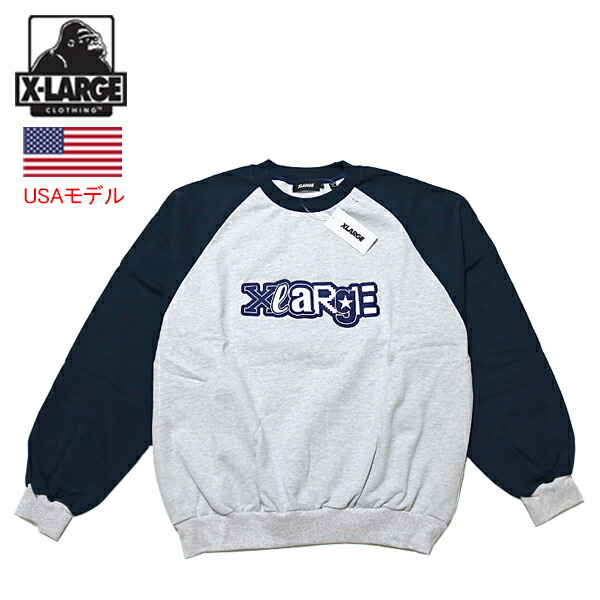 楽天市場】エクストララージ トレーナー ラージ XLARGE STANDARD LOGO