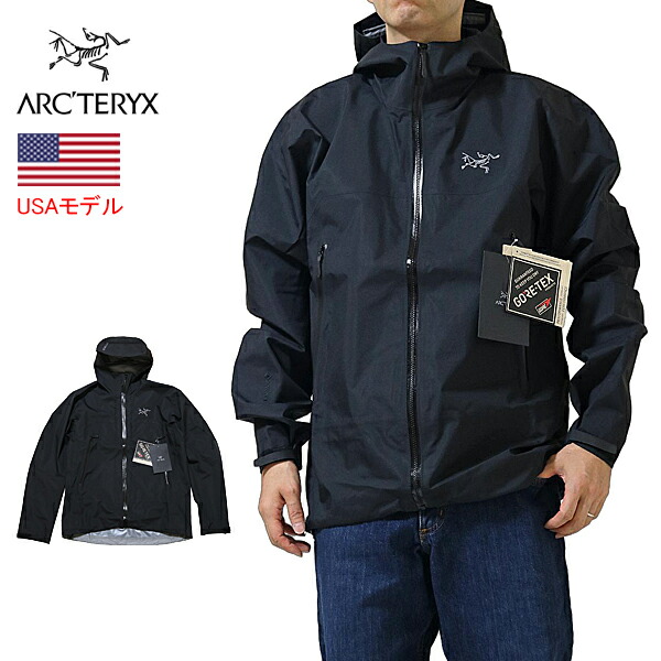 ARC'TERYX Beta Jacket Men's M ブラック 楽天市場】最短当日発送 アークテリクス ARC'TERYX Beta Jacket