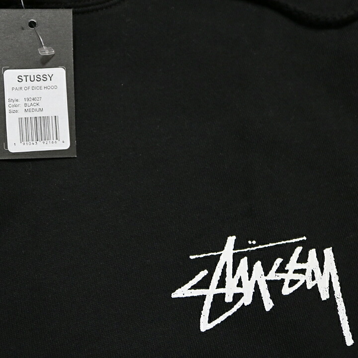 ステューシー パーカー ペアオブダイス サイコロ柄 ダイス柄 ストックロゴ Stussy プルパーカー ストックロゴ 品番 Stussy Stussy Pair Of Dice Hood Usステューシー プルオーバーパーカ オールドステューシー 復刻モデル 品番 B Flatステューシー パーカー ステューシー パーカー ペアオブダイス サイコロ柄 ダイス柄 ストックロゴ Stussy プルパーカー ストックロゴ 品番 Stussy Stussy Pair Of Dice Hood Usステューシー プルオーバーパーカ オールドステューシー 復刻モデル 品番 B Flatステューシー パーカー