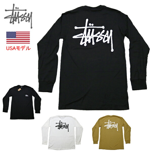 ステューシー ロンt 第一義的ロゴタイプ ロングtシャツ 長袖 シャツ Stussy Basic Stussy L S Tee 蓄積ロゴ 品番 Ice Org Br