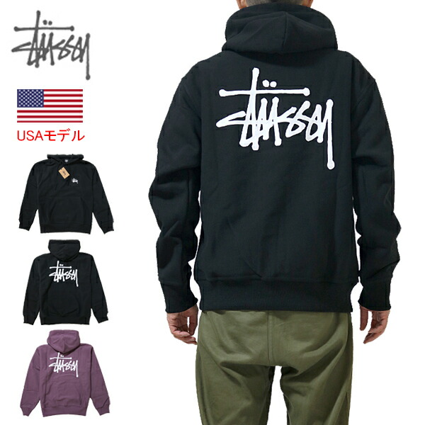 Stussy ステューシー ラット トランプ スウェット パーカー Y2K-