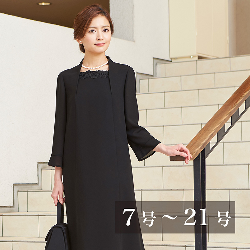 楽天市場】【25%OFF】 喪服 礼服 レディース ウォッシャブル対応