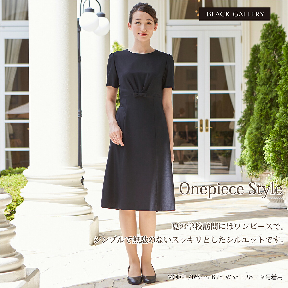 スーツ お受験 重ね衿ジャケットとワンピースのウール シルク混お受験ママアンサンブル レディース フォーマル お受験スーツ 受験 ママ ママスーツ アンサンブル 大きいサイズ 入学式 入園式 卒園式 卒業式 ワンピース ジャケット 面接 フォーマルスーツ 母