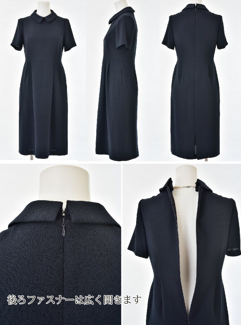 Sale 公式通販 直営店限定 割引クーポン配布中 Gooda掲載商品 つけ衿付きお受験ワンピース ママ 入学式 入園式 卒業式 卒園式 送料無料 絶妙 ワンピース Kolormedia Net