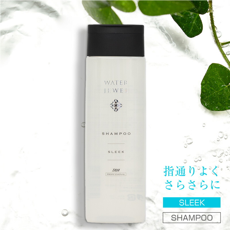 【楽天市場】TAYA ウォータージュエル【ヘアオイル Ｎ 100mL 