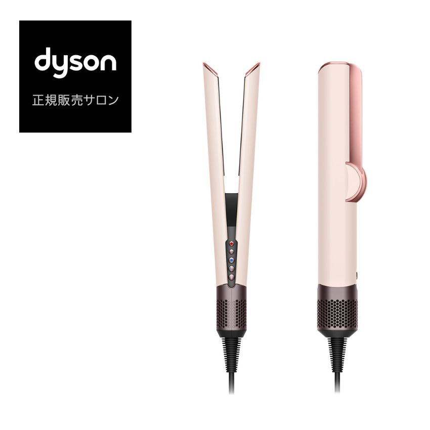 楽天市場】【ポイント 5倍 期間限定】ダイソン dyson ヘア