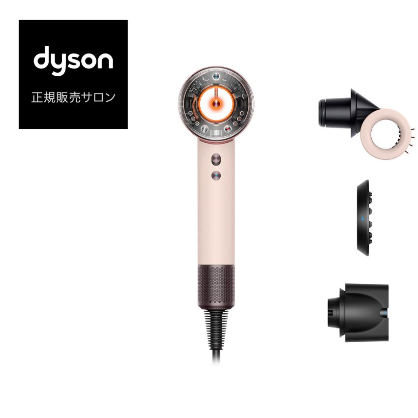 Dyson hd08 Supersonic ドライヤー 速乾 スカルプケア Amazon | Dyson Supersonic Nural Shine | Dyson | ヘア
