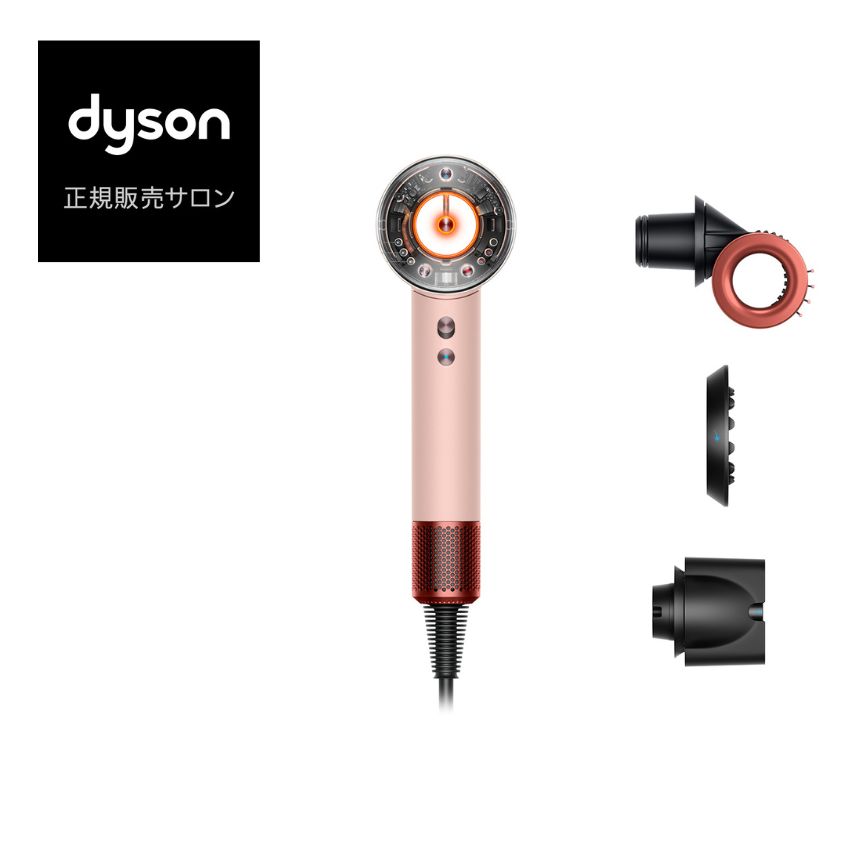 楽天市場】Dyson ダイソン 春限定さくらチェリー Dyson
