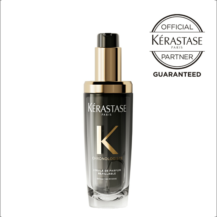 ※プロフ確認たくやページ　ケラスターゼ 楽天市場】【正規販売店】KERASTASE ケラスターゼ CH ユイル クロノ