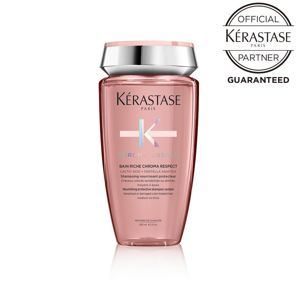 KERASTASEケラスターゼ BL バンシカEXTシャンプーヘアトリートメント KERASTASEケラスターゼ BL バンシカEXTシャンプーヘアトリートメント