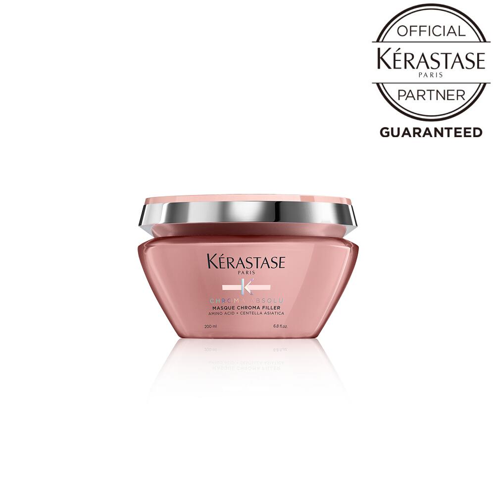 ケラスターゼ クロマアブソリュ CA マスク クロマ フィラー 200mL【ヘアマスク】KERASTASE 髪 ヘア マスク トリートメント ヘアパック 頭皮 スカルプ ケア 公式 公式店 正規品 正規店 正規販売店 専売品 サロン 美容院 美容室 TAYA 田谷