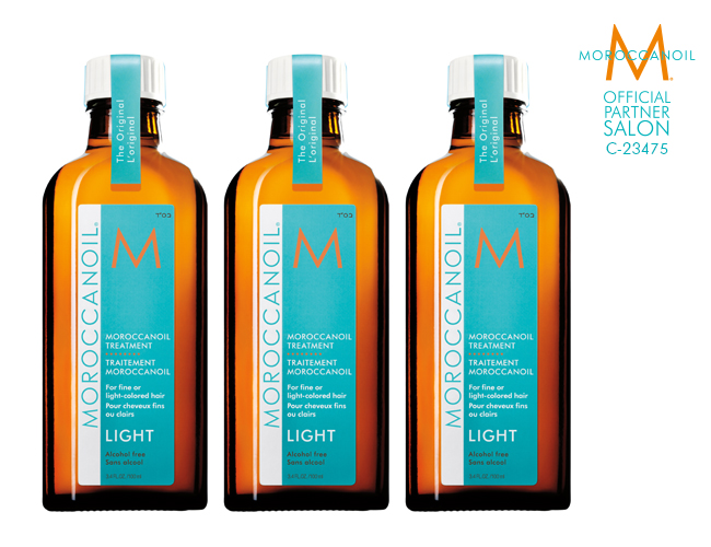 公式 公式店 Moroccanoil モロッカンオイル オイルトリートメント ライト 100ml 3本セット ポンプ付き 正規品 ヘアオイル 洗い流さないトリートメント アウトバス 人気 おすすめ 美容室 サロン専売 楽天ベストコスメ 海外最新 Www Labclini Com