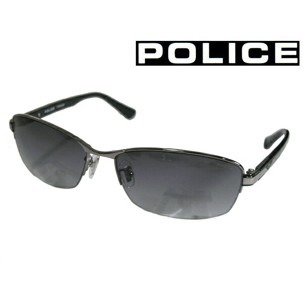 格安即決 楽天市場 21年モデル Police ポリス サングラス Origins Sport Splc58j 568n びっくり ｈｏｕｓｅ 保存版 Www Funneltv Tech
