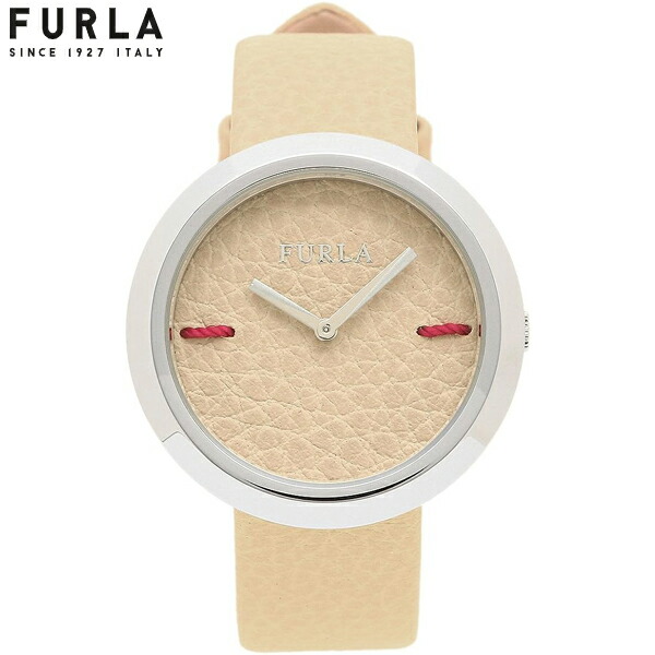 フルラ 腕時計 R4251110509 マイパイパー レディース レザー FURLA